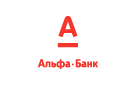 Банк Альфа-Банк в Называевске